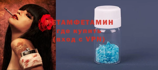 MESCALINE Богданович